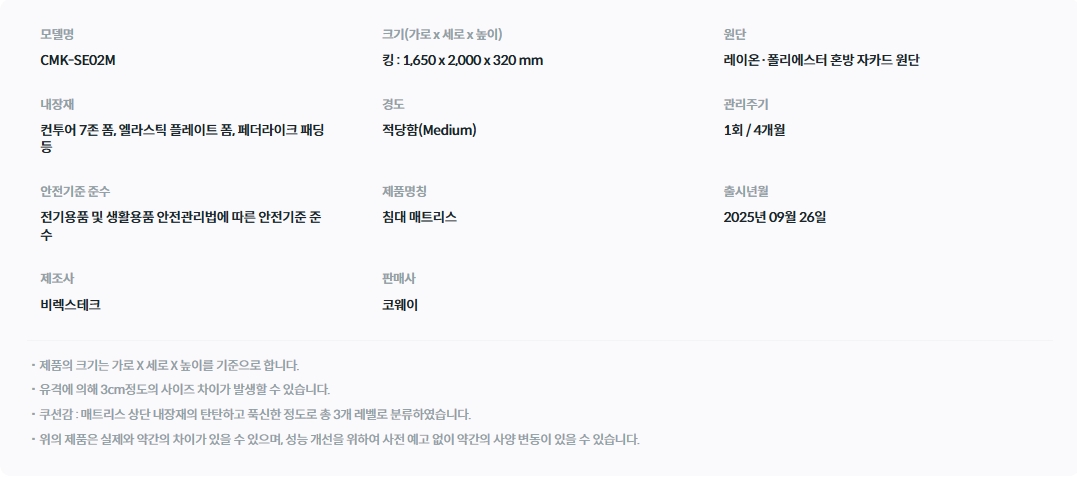 693314fd6baa0f5e7f93798920b507ba_1759141615_3823.jpg 693314fd6baa0f5e7f93798920b507ba_1759141615_3823.jpg