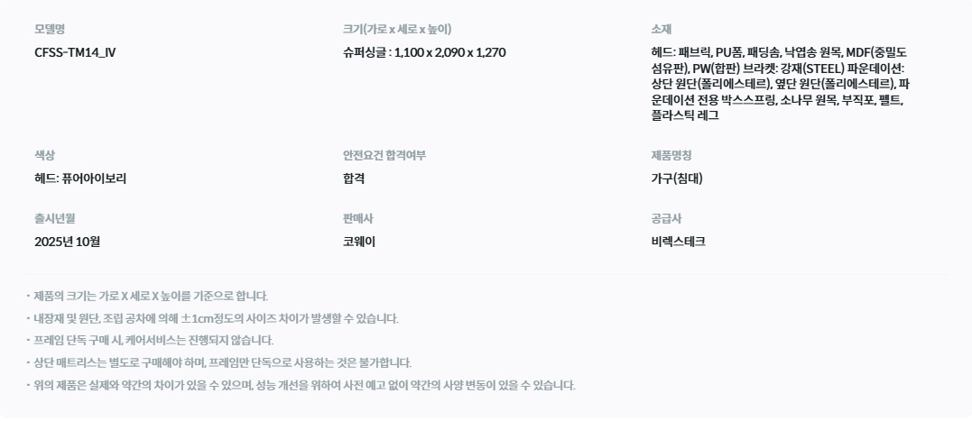 ae8a1b7bac733cbbe727a0e8be2c9882_1767067047_4952.jpg ae8a1b7bac733cbbe727a0e8be2c9882_1767067047_4952.jpg