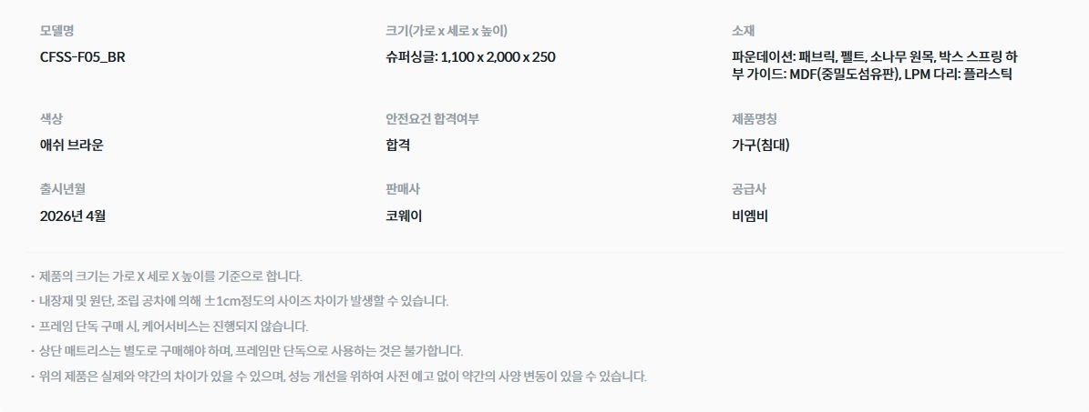 12310dfb8f6ecf12e7de306904567da1_1776758776_2992.jpg 12310dfb8f6ecf12e7de306904567da1_1776758776_2992.jpg